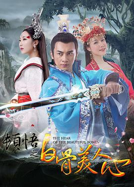 好想男人又曰又添视频